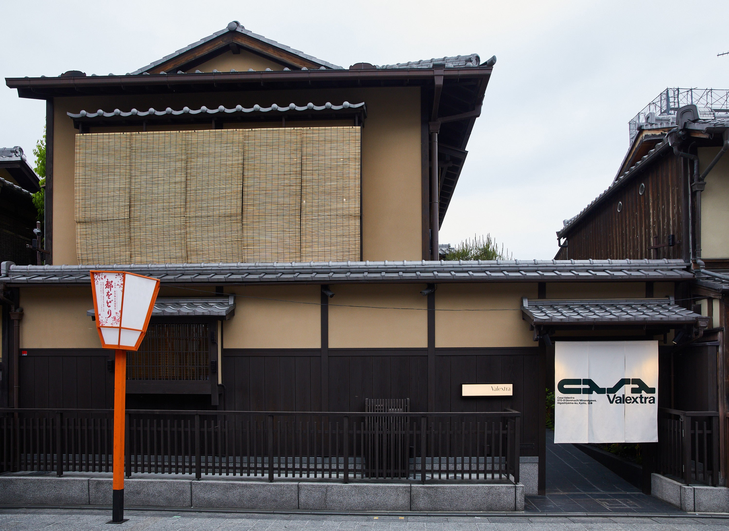 Casa Valextra: クラフトの原点 – Valextra - ヴァレクストラ 公式